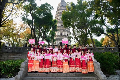 2026 陌上花開，愛在蘇州 “乘著地鐵去結(jié)婚”主題活動